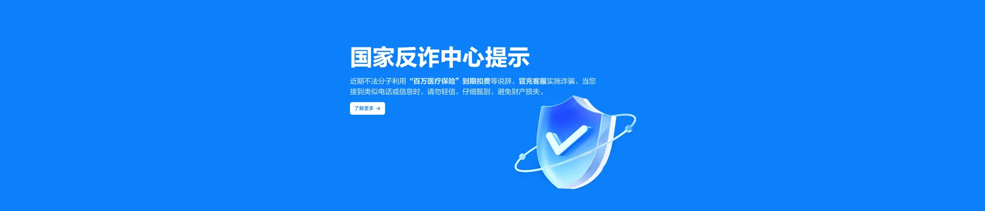 麻章区移动宽带