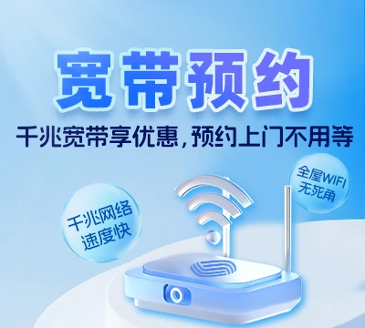 麻章区湖光镇