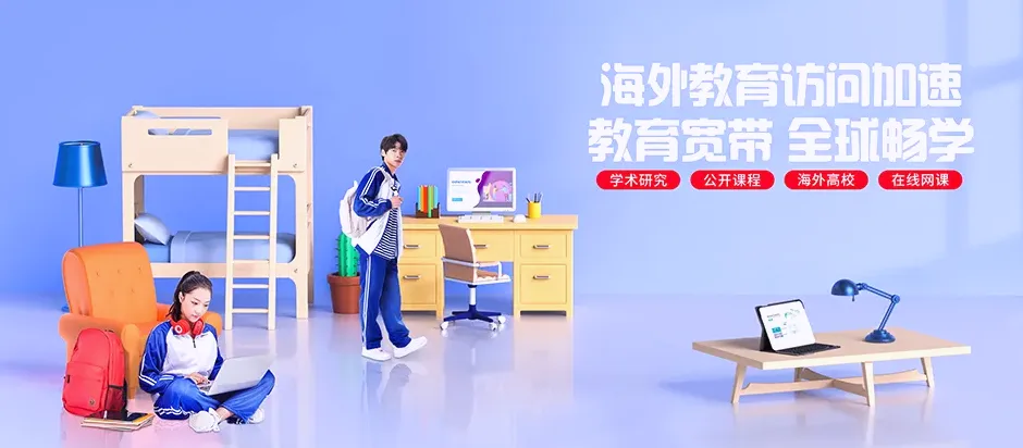 麻章区麻章区东简街道 移动宽带移动宽带办理资费表